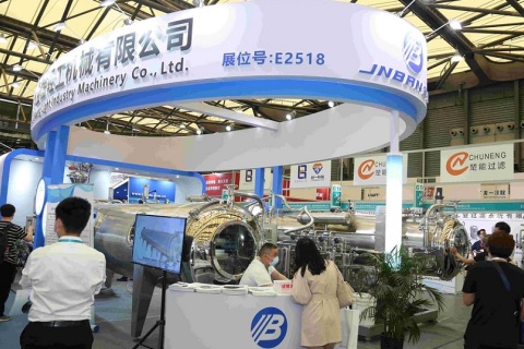 上海国际化工环保展览会展会现场图片