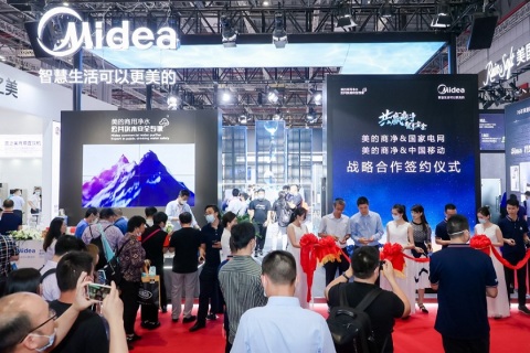 上海世环会展会现场图片
