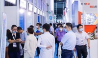 2026年中国（上海）国际化工展览会(ICIF China)观展指南