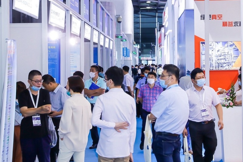 中国(上海)国际化工展览会