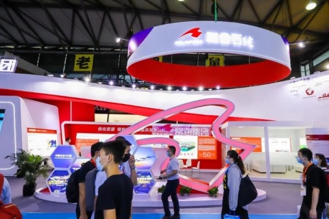 上海国际化工装备博览会暨分离过滤展展会现场图片