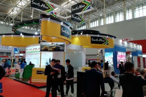北京国际煤化工展览会展会现场图片