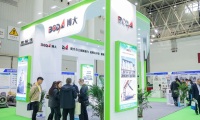 2026年中国国际蒸发及结晶技术设备展览会(SHEC EXPO)门票购买渠道指南