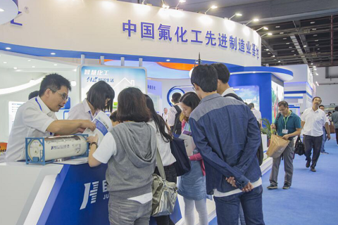 中国(上海)国际化工展览会展会现场图片