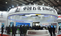 2026年余姚塑料展-中国塑料博览会(余姚塑博会)展示范畴