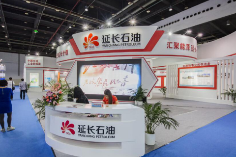 中国（上海）国际橡胶技术展览会展会现场图片