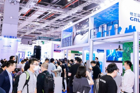 上海国际水展展会现场图片