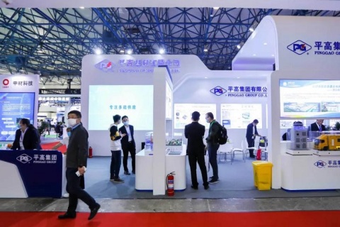 中国（北京）国际清洁能源博览会CEEC展会现场图片