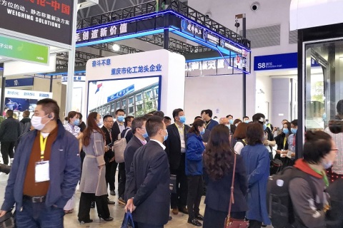 印度绿色建筑技术展览会展会现场图片