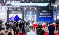 2027年上海节能低碳装备展展位预约完整流程，官方步骤一览