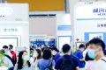 2027年广州环博会-广州环保展-华南环保展展位预定流程，一步一步教你操作