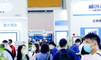 2027年广州环博会-广州环保展-华南环保展展位预定流程，一步一步教你操作