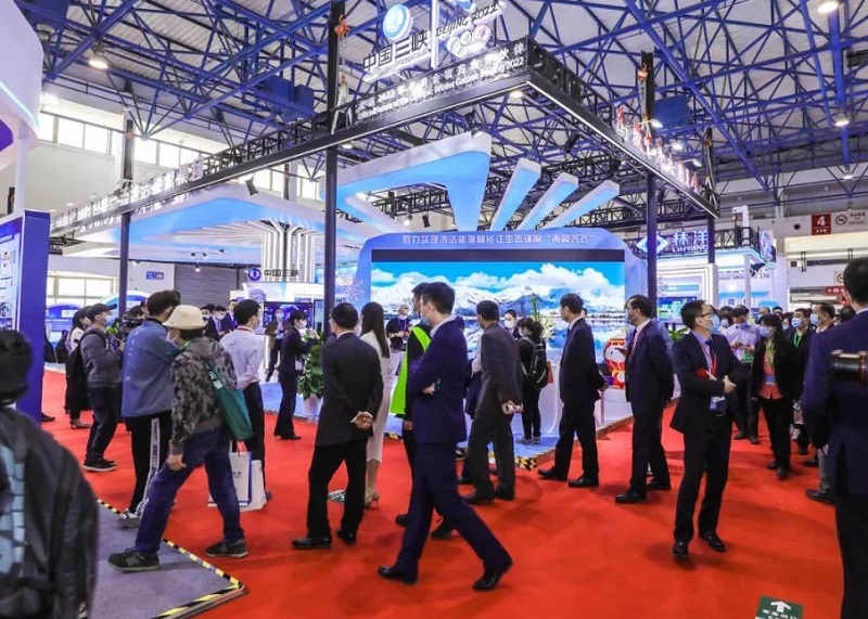 中国(北京)国际清洁能源博览会CEEC