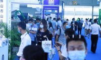 2027年广州国际环保产业展-中国环保展(CGEPE)展示范畴