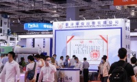 2027年上海世环会环保展(ECOTECH)将展出哪些内容?