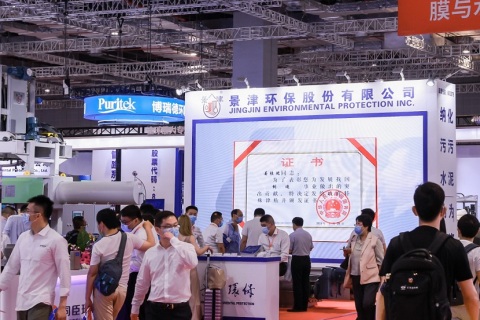 上海世环会环保展展会现场图片