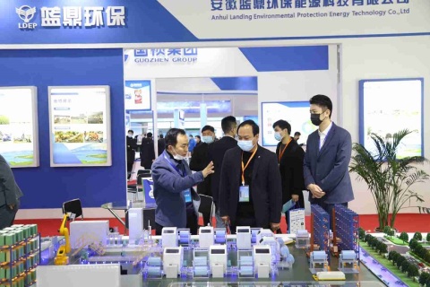 中国（合肥）新能源和节能环保产业博览会展会现场图片