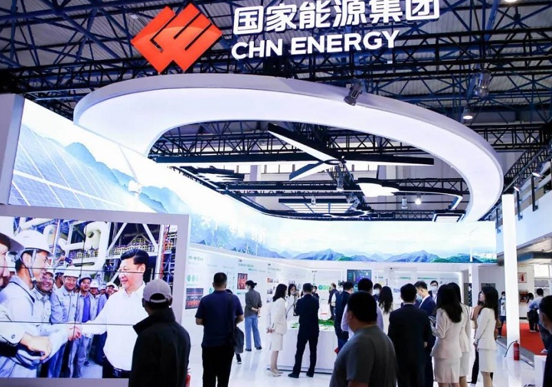 中国(北京)国际清洁能源博览会CEEC