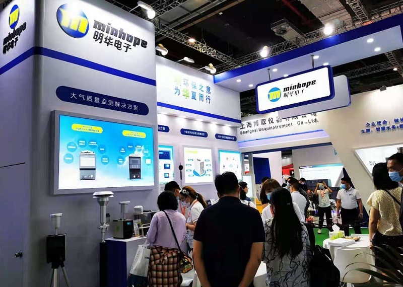 上海世环会环保展