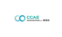 2027年中国（深圳）国际绿色低碳产业展(CCAE)门票购买方式