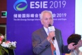 2027年北京国际储能展览会-北京储能峰会参展全指南