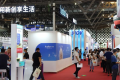 2026年上海国际聚氨酯展览会展位申请流程与办理指南