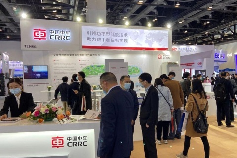 北京国际储能展览会-北京储能峰会展会现场图片