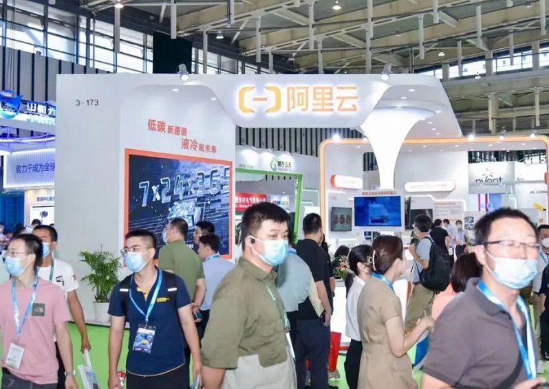上海国际储能及氢能产业展览会