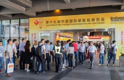 2026年中国（上海）国际聚氨酯展览会(PU China)涵盖哪些展品类别？
