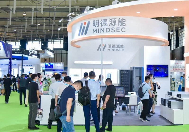 上海国际储能及氢能产业展览会