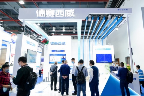 广州(粤港澳大湾区)智慧交通产业展览会展会现场图片
