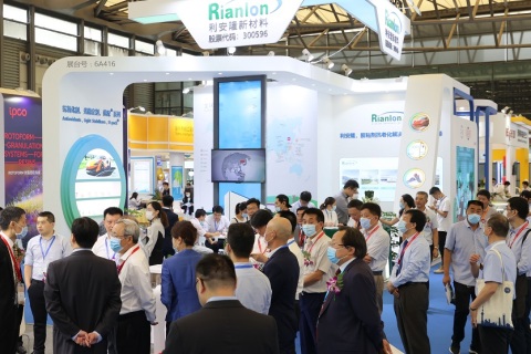 中国（上海）国际胶粘带与薄膜展览会展会现场图片