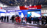 青岛国际城市轨道交通展览会(MetroTrans)2026年票务信息