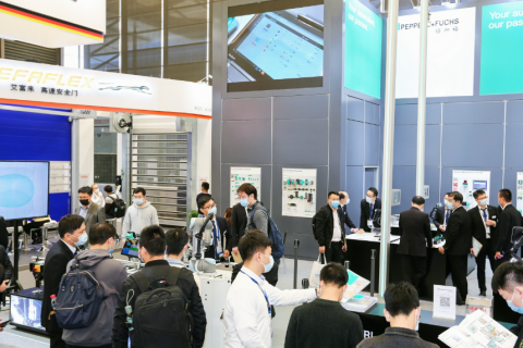 上海全亚冷链技术与配送展览会展会现场图片