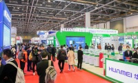 2026年杭州国际空调通风暨制冷及冷链产业展览会门票如何购买?