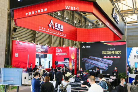 上海亚洲国际物流技术与运输系统展览会展会现场图片