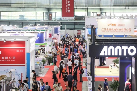 中国(上海)国际运输与物流博览会展会现场图片