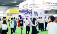 2026年广州国际轨道交通产业展览会-橙展(iMetro)如何获取门票？购票方式有哪些？