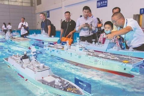 中国(福州)海洋装备博览会展会现场图片