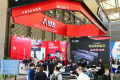 2026年上海全亚冷链技术与配送展览会参展全指南