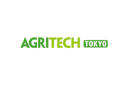 日本东京农业机械展览会