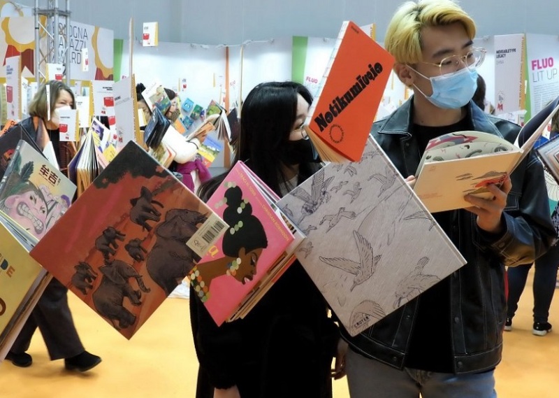 意大利博洛尼亚童书展览会