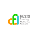 上海国际餐饮连锁加盟展-中国连锁品牌节