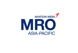 新加坡亚洲航空维修及地面服务展览会