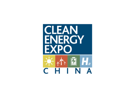 中国新型输配电系统建设大会暨展览会CEEC