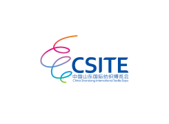 山东青岛国际纺织展-山东纺织博览会