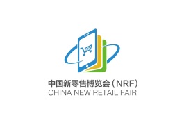 上海国际新零售社区社群团购博览会