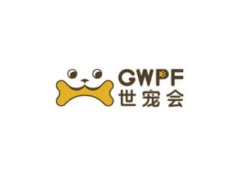 广州世界宠物博览会