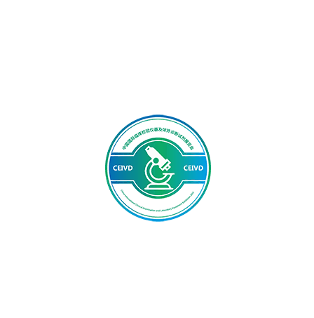 北京国际检验医学及体外诊断试剂展览会