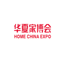 南宁家博会-华夏家博会
